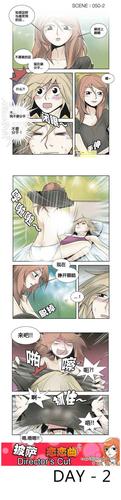 日本漫画在线免费官方入口(日本漫画在线入口免费观看)