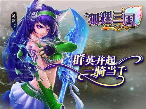 3d网络游戏有哪些(最新3D网游)