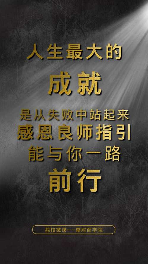 看视频赚三个亿要多久才能赚钱(看视频赚三亿：实现财务自由的漫漫长路)