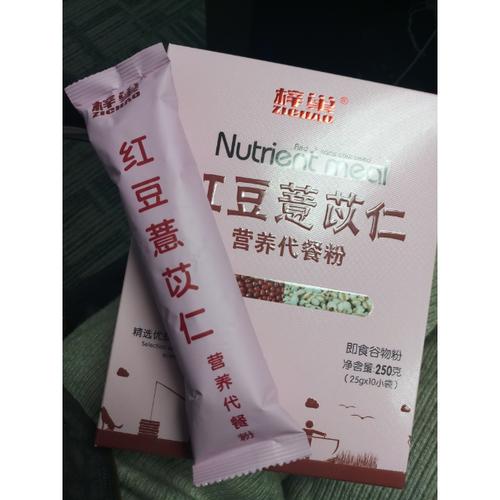 红豆营养成分(红豆营养成分,全方位揭秘红豆的营养价值)