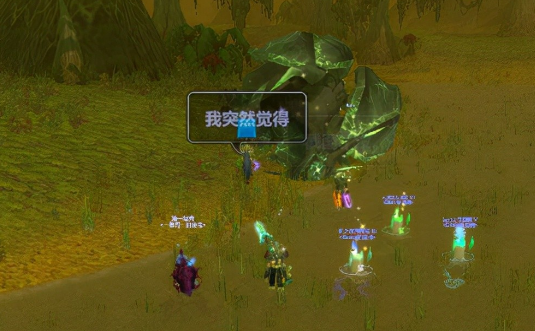 魔兽世界数据库(wow数据库)