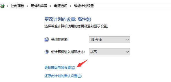 风扇调速软件(电脑风扇怎么调速)