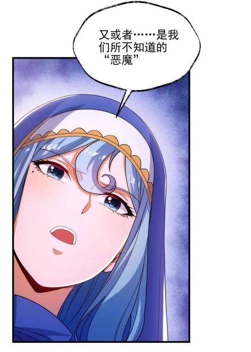 落入深渊漫画入口(绿茶漫画app官方入口)