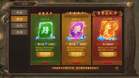 贪玩手游官方网站(贪玩游戏交易平台)