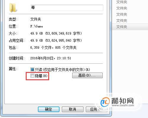 隐藏文件夹怎么显示(如何显示隐藏文件夹, 轻松查看隐秘资料) 隐藏文件夹怎么显示(如何显示隐藏文件夹, 轻松查看隐秘资料)