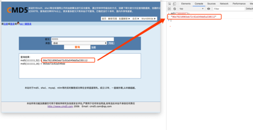 md5加密后怎么解密(MD5解密：完整指南，揭秘加密难题)
