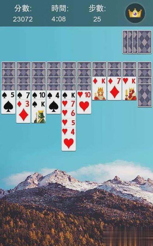 纸牌游戏安卓单机版(纸牌游戏安卓单机版,详细玩法说明) 纸牌游戏安卓单机版(纸牌游戏安卓单机版,详细玩法说明)