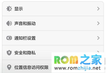 运营商图标修改(运营商图标修改指南：详细说明如何定制和个性化您的手机图标)