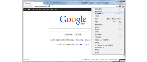 网页浏览器在线使用(网页浏览器在线使用，轻松浏览无需安装)