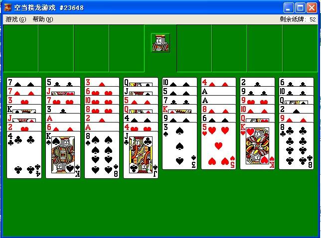 纸牌游戏安卓单机版(纸牌游戏安卓单机版,详细玩法说明) 纸牌游戏安卓单机版(纸牌游戏安卓单机版,详细玩法说明)