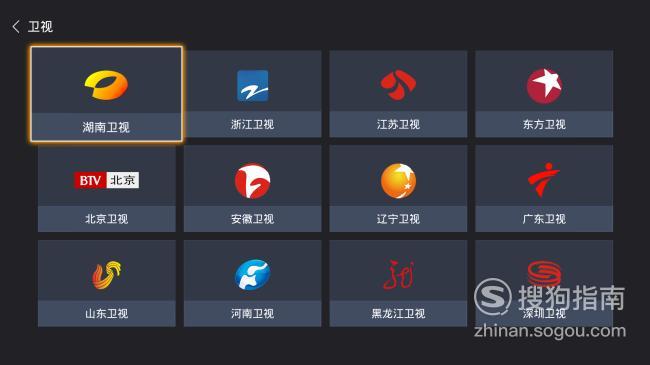 蚂蚁电视(蚂蚁电视,让你享受畅快观影体验)