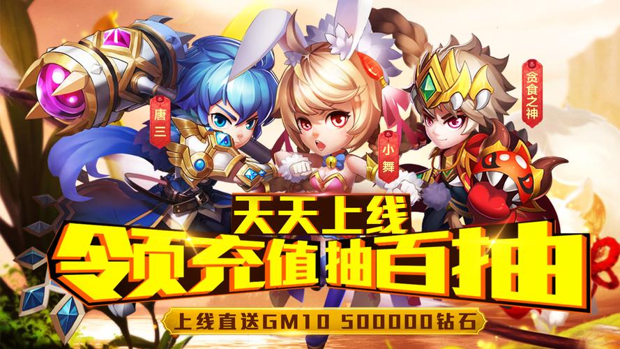 角色扮演类手游(角色扮演手游的必备要素：全面解析游戏机制)