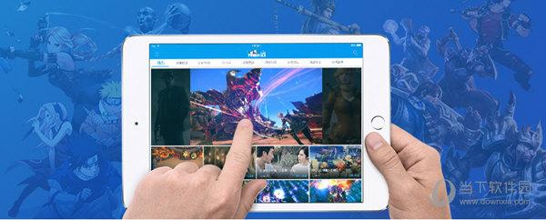 熊猫tv网页版 熊猫tv网页版