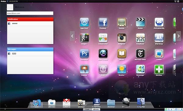 苹果模拟器电脑版(苹果模拟器电脑版，畅玩 iOS 游戏)