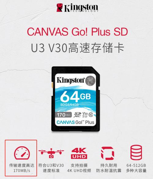 移动硬盘驱动(移动硬盘驱动，外部存储设备的全面指南)