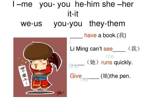 in the field是什么意思(in the field, 深入解读专业领域的含义)