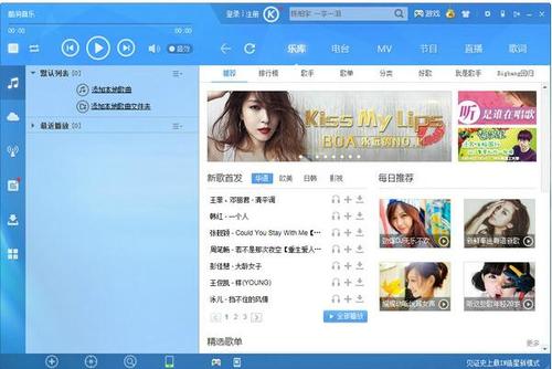 酷狗ktv在线k歌(酷狗KTV在线K歌,尽享嗨唱乐趣)