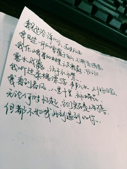 陈桥输入法使用说明(陈桥输入法使用说明,详细步骤轻松上手) 陈桥输入法使用说明(陈桥输入法使用说明,详细步骤轻松上手)