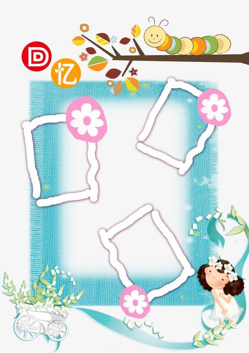 相册制作模板(相册制作模板：快速简便，定制独特回忆)