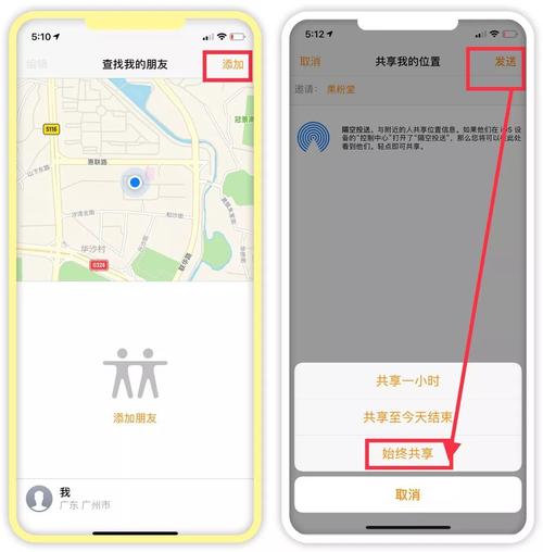 输入手机号码就能定位是什么软件(根据对方手机号码能定位吗)