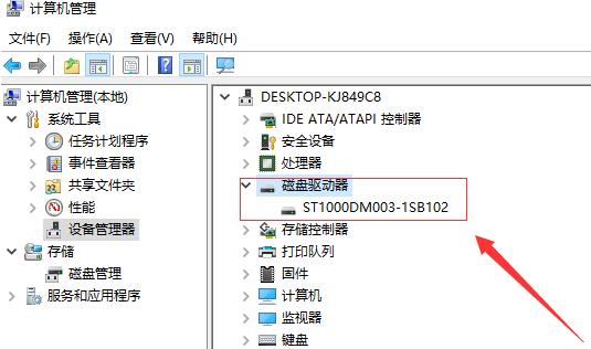 移动硬盘驱动(移动硬盘驱动，外部存储设备的全面指南)