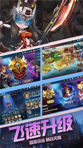 网游加速小助手(网游加速小助手:畅玩无阻,战无不胜!) 网游加速小助手(网游加速小助手:畅玩无阻,战无不胜!)