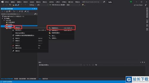 visualstudio2019(vs2019介绍)