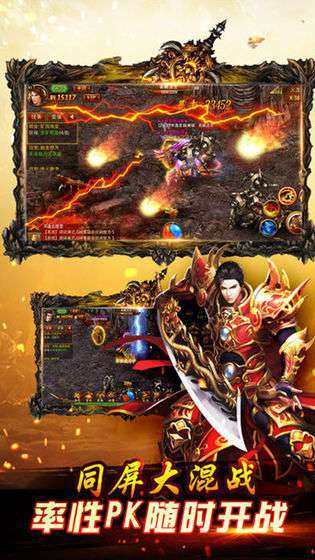 虎威天罡版本传奇(虎威天罡传奇:重磅更新,精彩绝伦) 虎威天罡版本传奇(虎威天罡传奇:重磅更新,精彩绝伦)