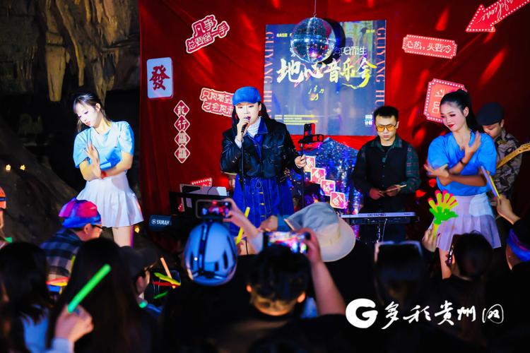 音乐在线听歌曲2020最火(在线音乐盛宴：2020最火歌曲，尽享听觉盛宴)