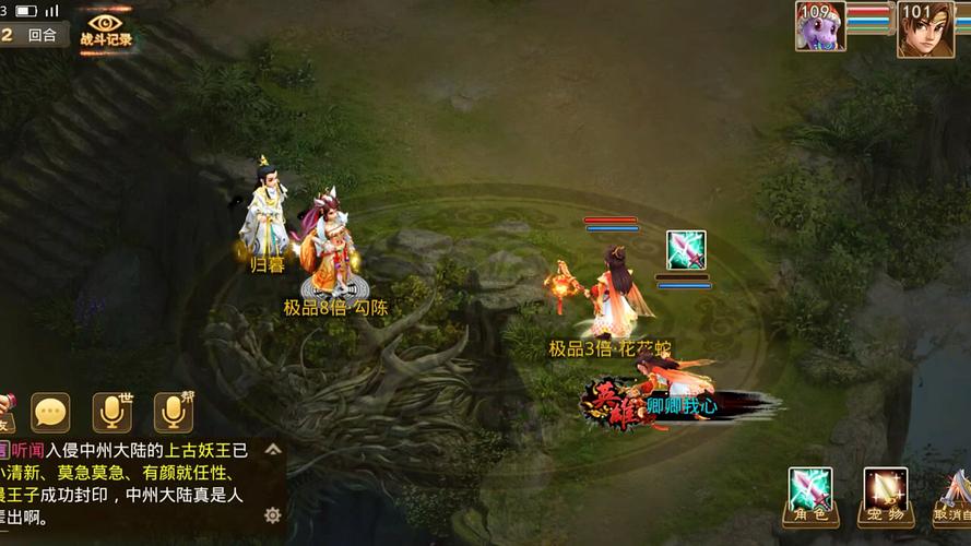 手游私服发布网(手游私服大全,抢先体验最新手游)