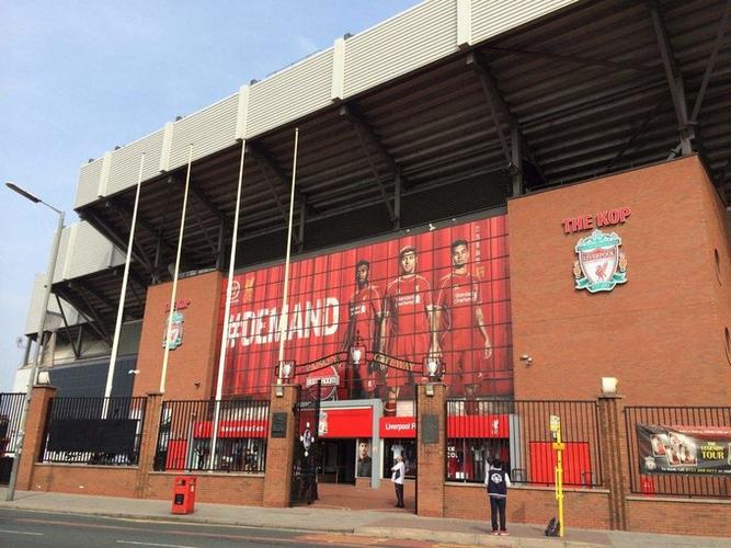 anfield是什么意思(安菲尔德：利物浦足球俱乐部的主场)