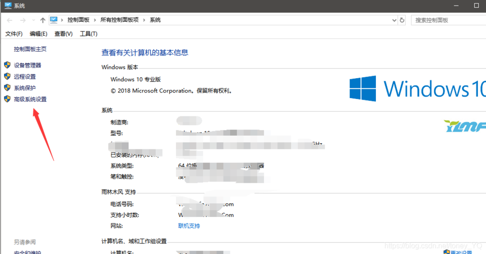 java环境变量配置好后怎么测试(Java环境变量配置校验指南)