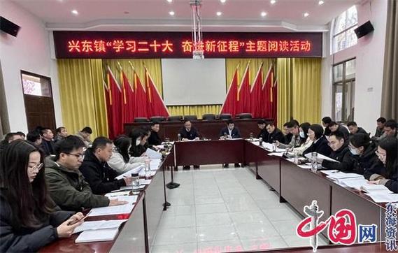江苏学习在线首页(江苏在线学习平台：权威教育资源，畅享学习盛宴)
