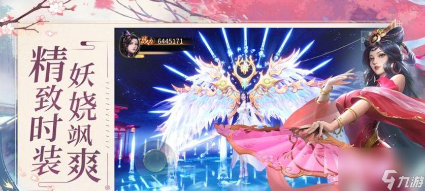 腾讯手游排行榜(腾讯手游排行榜：热度与口碑齐收，详细揭秘手游界霸主)