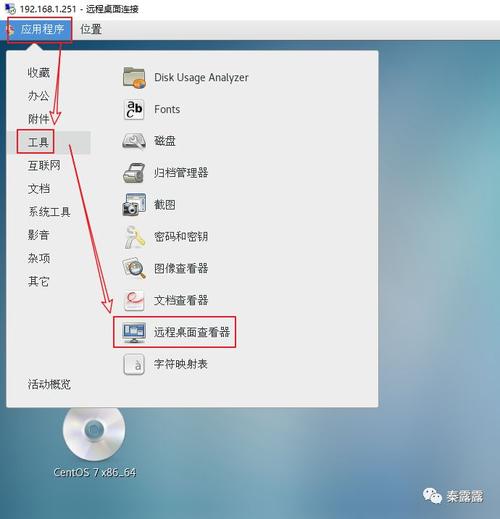 远程桌面端口(远程桌面端口：如何配置和使用)
