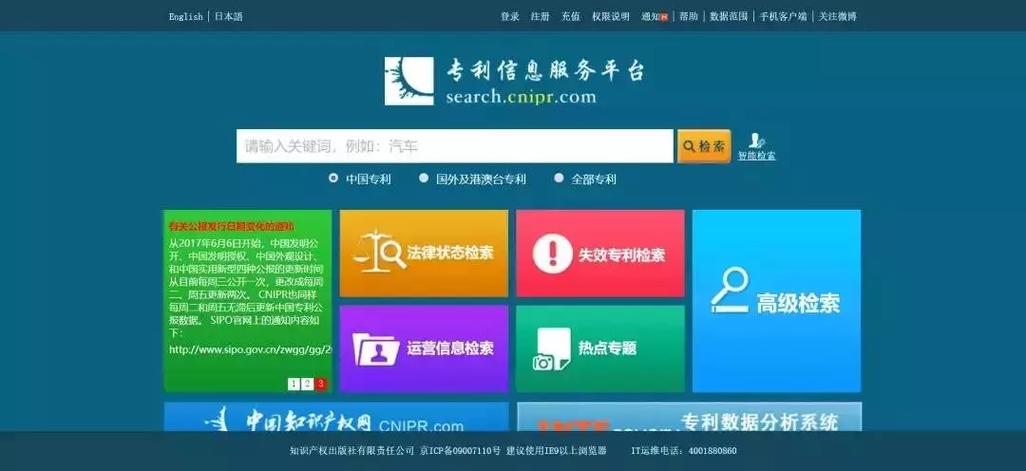 怎么制作网站平台(怎么制作网站平台链接)
