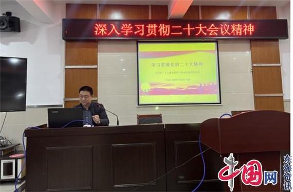江苏学习在线首页(江苏在线学习平台：权威教育资源，畅享学习盛宴)