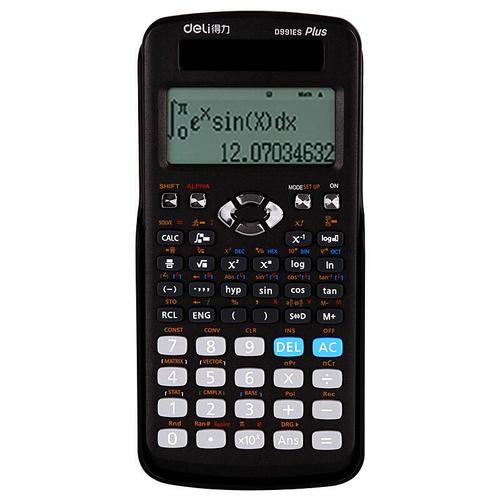 数学专用计算器(数学专用计算器：复杂公式的得力助手)