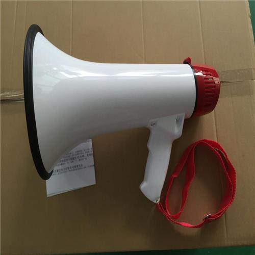 自动喊话工具(一键喊话)