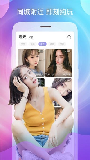 在线播放软件(在线播放软件,免费在线观看视频攻略)