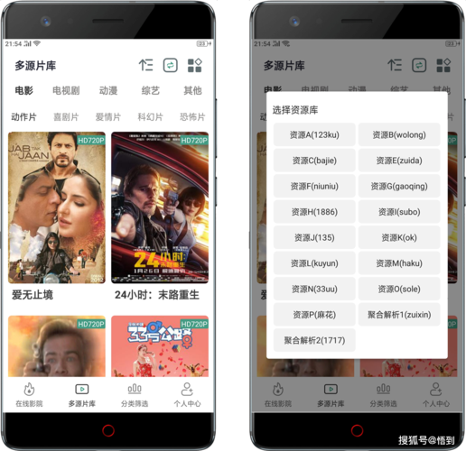 在线播放软件(在线播放软件,免费在线观看视频攻略)