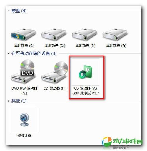 绿色版虚拟光驱(虚拟光驱Daemon Tools)