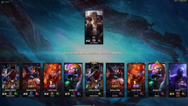 英雄联盟插件(英雄联盟插件推荐,提升游戏体验)