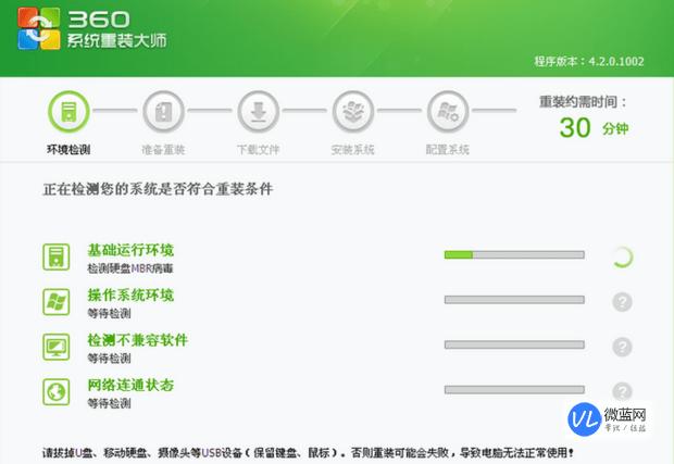 系统激活工具哪个好(系统激活工具推荐:详细评测与选购指南) 系统激活工具哪个好(系统激活工具推荐:详细评测与选购指南)