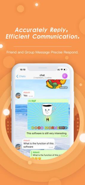 土豆聊天软件(土豆聊天软件：解锁社交新方式)