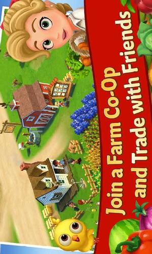 开心农场2乡村度假(开心农场2乡村度假,世外桃源般的美好体验) 开心农场2乡村度假(开心农场2乡村度假,世外桃源般的美好体验)