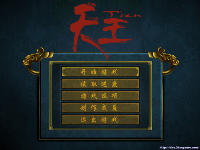 金山游戏有哪些(西山居所有游戏)