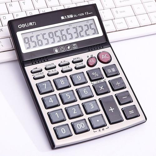 数学专用计算器(数学专用计算器：复杂公式的得力助手)