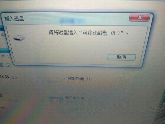 u盘损坏怎么修复(u盘损坏修复指南，一文详解修复失误)