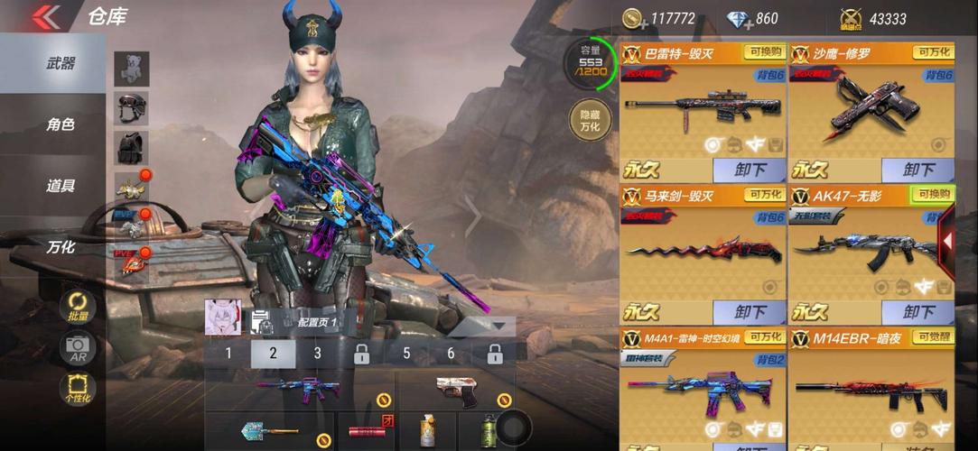 穿越火线免费版(穿越火线免氪流派,平民玩家福音)